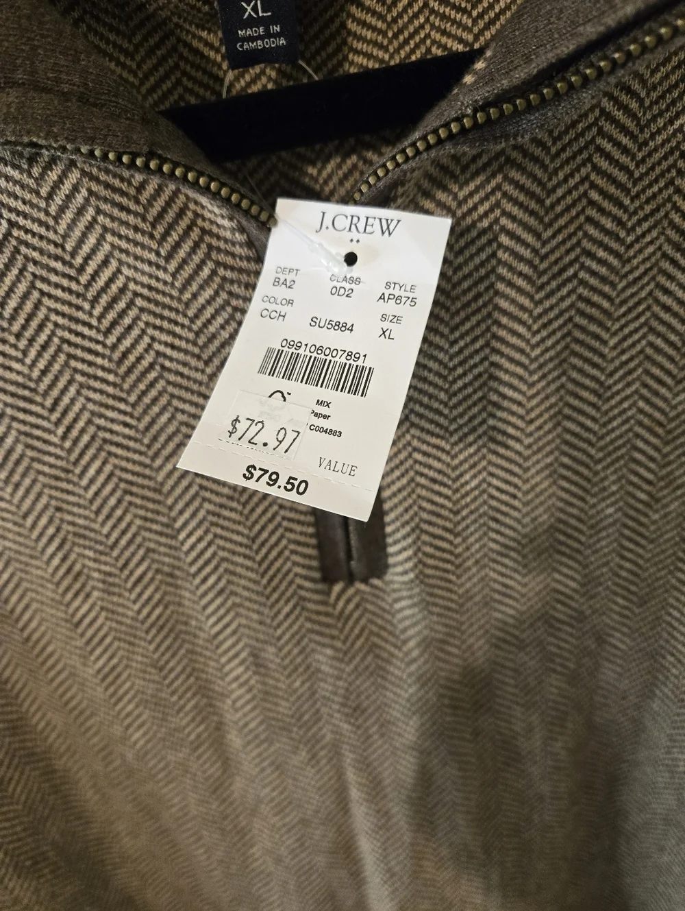 J Crew Mens Front Zip Sweater Size XL Brown Herringbone Long Sleeve 100% Cotton